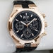 Мужские часы Vacheron Constantin 00196