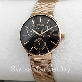 Женские часы RADO S-1838