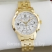 Мужские часы TISSOT PRC 200 S-00200