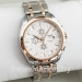Мужские часы TISSOT CHRONOGRAPH S-00201