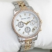Женские часы MICHAEL KORS S-0925