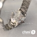 Часы Iwc Aquatimer (23854)