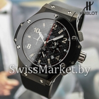 Мужские часы HUBLOT S-0131
