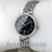 Женские часы TISSOT S-20179