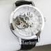 Мужские часы Vacheron Constantin 00193