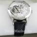 Мужские часы Vacheron Constantin 00193