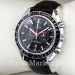 Мужские часы OMEGA Speedmaster S-2124