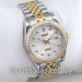 Часы наручные ROLEX S-1722
