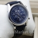 Мужские часы LONGINES S-0719