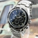 Мужские часы OMEGA X-2015