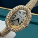 Часы Cartier Baignoire (284639) - Дубликат