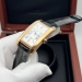 Часы Cartier Tank Americaine - Дубликат (725579)