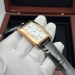 Часы Cartier Tank Americaine - Дубликат (725579)