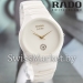 Женские часы RADO S-00690