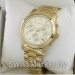 Женские часы MICHAEL KORS S-0899
