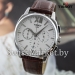 Мужские часы TISSOT CHRONOGRAPH S-00147