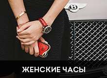 Женские часы тиссот - TISSOT Женские часы ТИССОТ - tissot