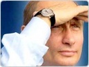 часы в минске часы в минске